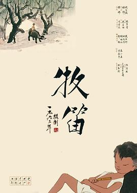 h视频免费在线