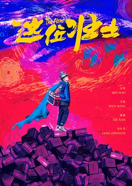 麻豆免费网