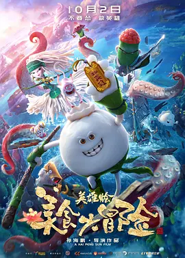 国产精品成人一区二区