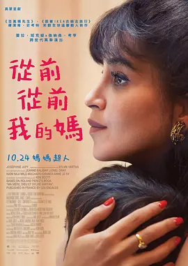 美女尿裤
