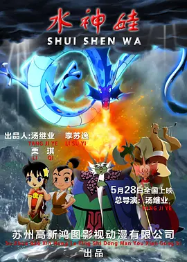 sp打屁股网站