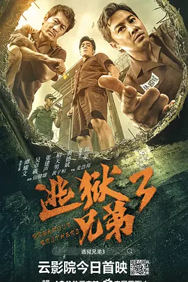 福利在线免费视频