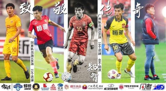 狼狼色丁香久久婷婷综合五月