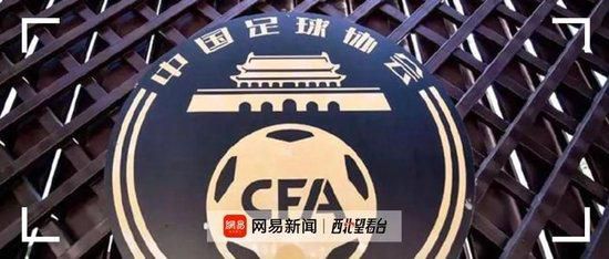 在线日一区