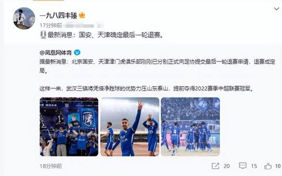 久久综合97色综合网