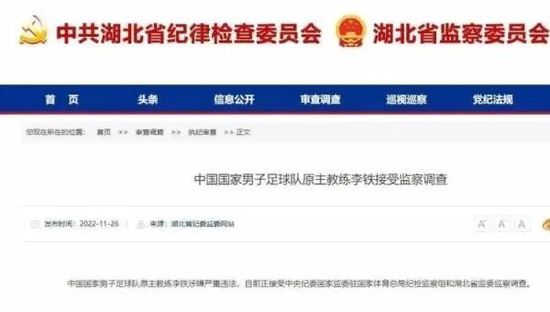 精品视频一区二区三区免费