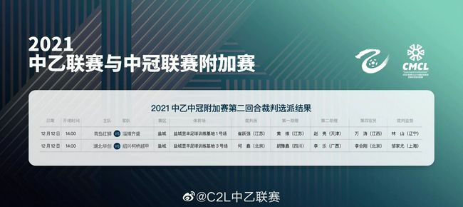 医院检查调教h