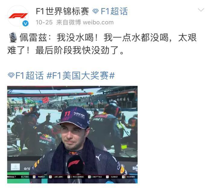 把自己装进行李箱