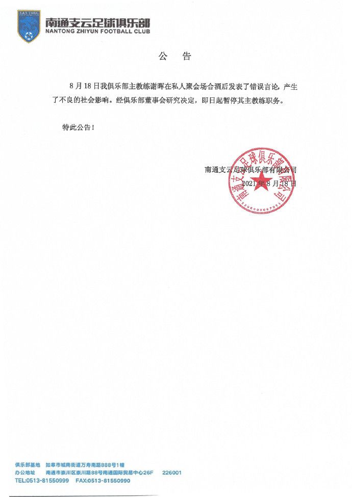 老色鬼福利视频在线观看