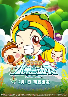 欧美日韩精品免费观看视频完整