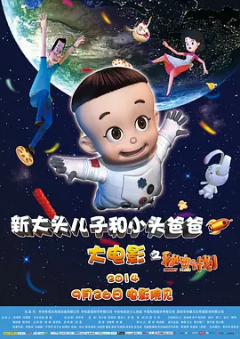 伦理在线