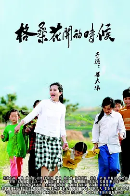 日韩少妇