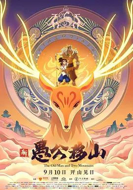 九九九视频