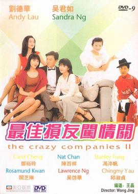 亚洲精品久久久中文字