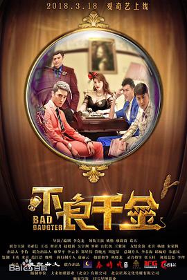 欧美成人永久免费app