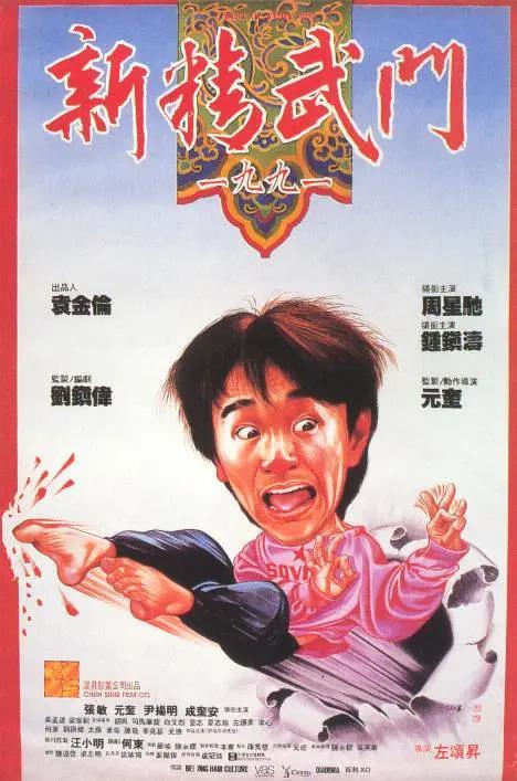 一级一片一a一片