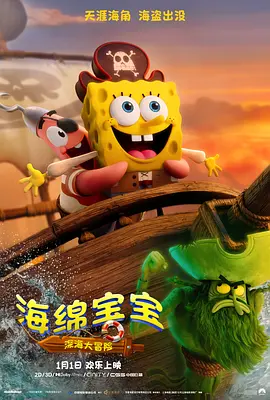 午夜久久福利