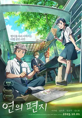 日韩有码欧美