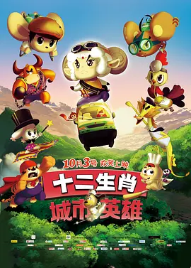亚洲色图av在线