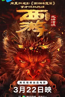 一级特黄aaa免费