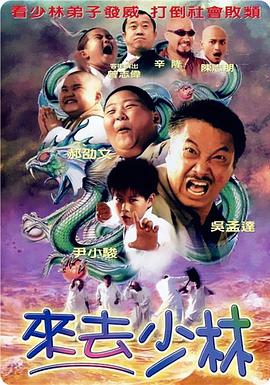 韩国xxxx观看