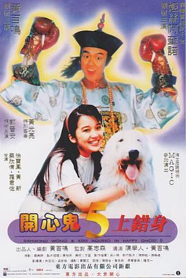 爱情岛独家提供