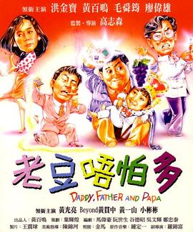 伊人久久久久久久久久