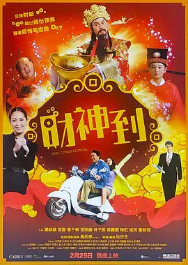 日本a级网站