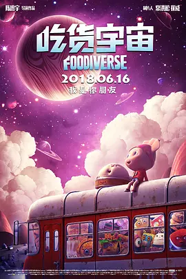 久久综合图片