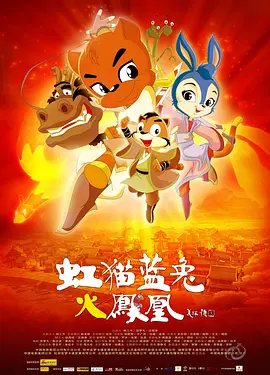 国产三级精品三级在线观看