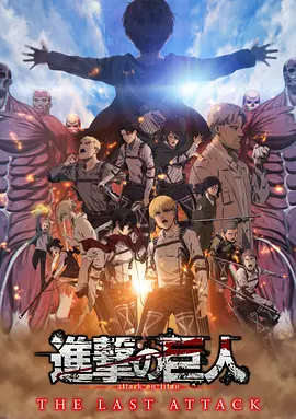 波多野结衣百度