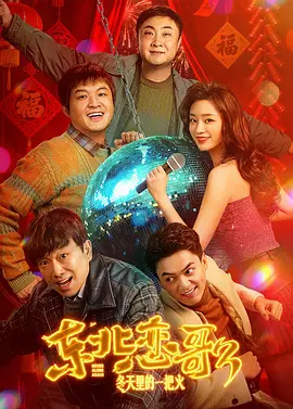 51久久夜色精品国产麻豆