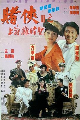 奶真大小浪货大声叫