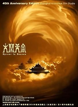色一情一伦一子一伦一区
