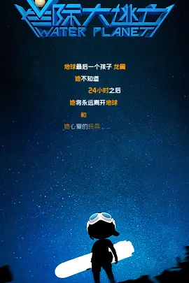 女同欧美
