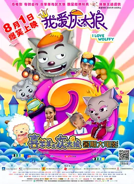 xinxin44最新电视剧正在播放