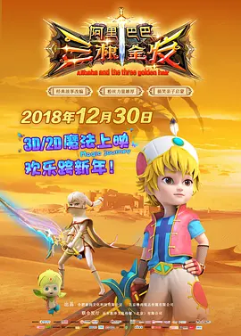 极其羞耻训诫大结局是什么