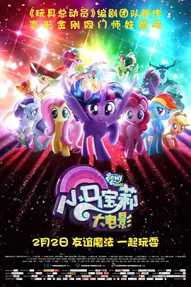 缅北禁地app