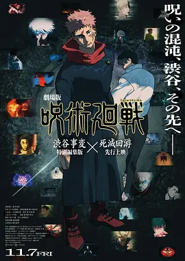 欧美日韩中文字幕在线视频