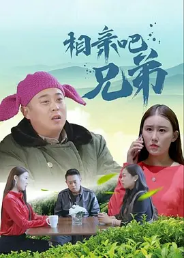 欧美成人性色xxxx视频