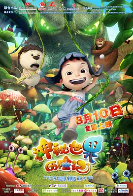 亚洲男人天堂2019