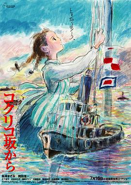 北京广播电台直播