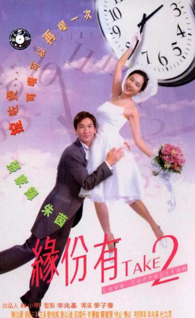 麻豆chinese