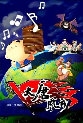 在线亚洲电影