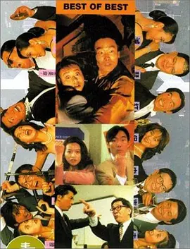 男人捅女人网站