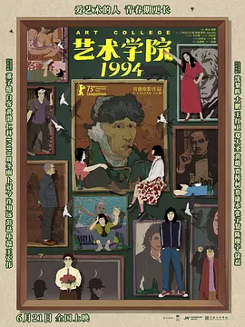风间由美黑人来就做客
