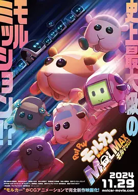 日韩性xxxx爱