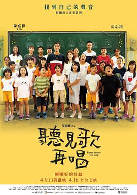 国内精品三级