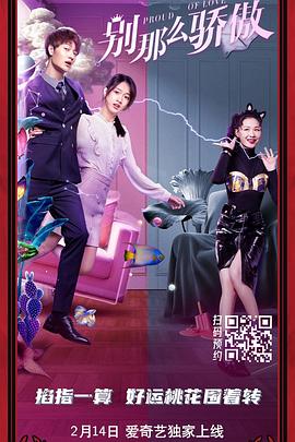 chinese国产xxxx