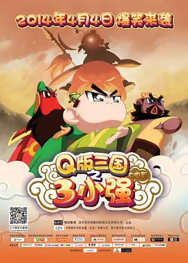 香蕉久久99